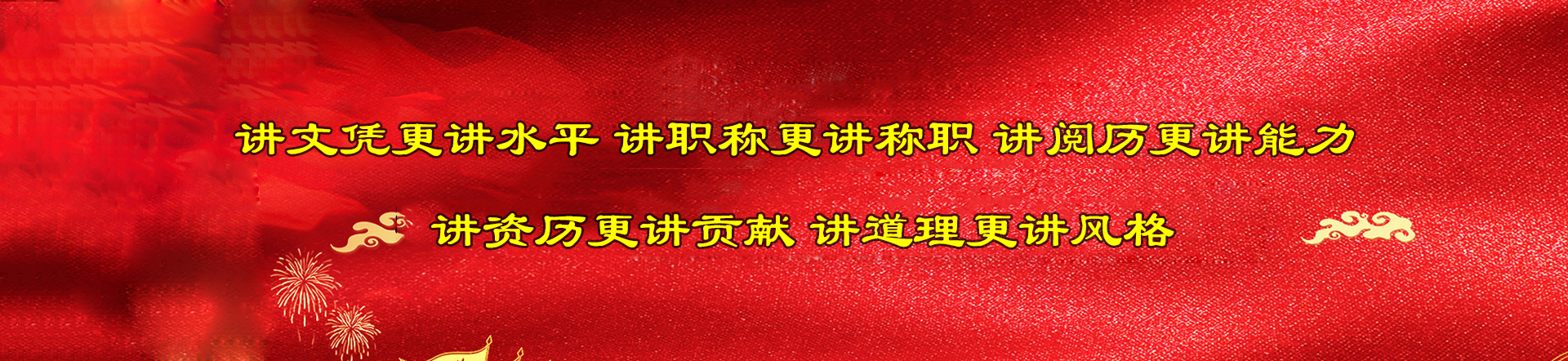 安陽化學(xué)工業(yè)集團有限責(zé)任公司