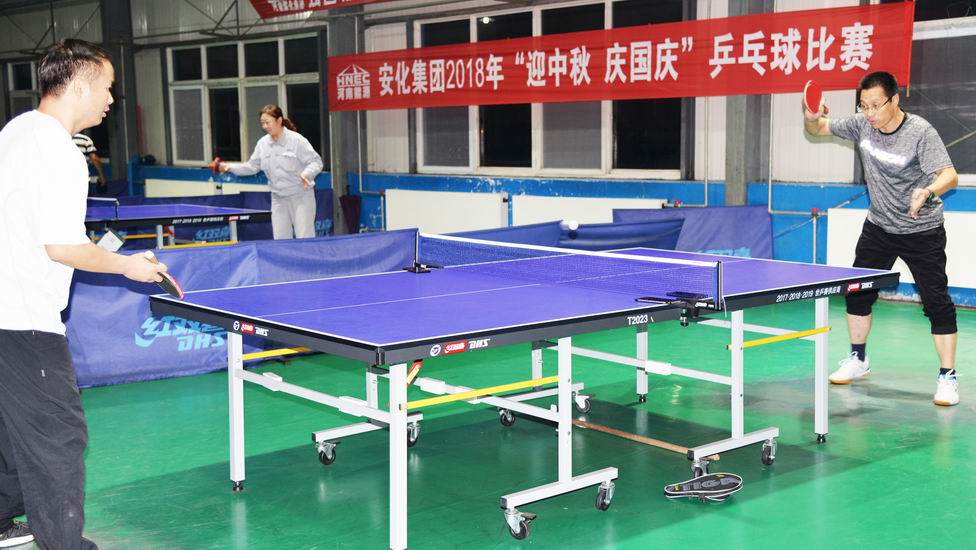 調(diào)整大小 安化集團(tuán)組織開(kāi)展“迎雙節(jié)”職工球類(lèi)比賽活動(dòng)1